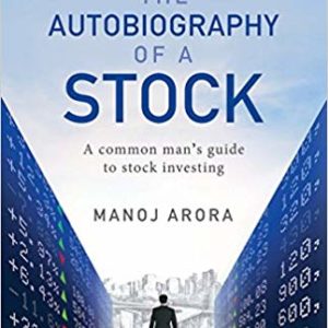 Stock Autobiography